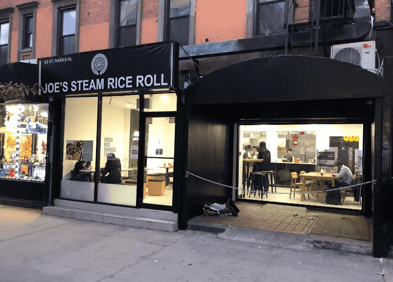  Joe’s Steam Rice Roll NYC