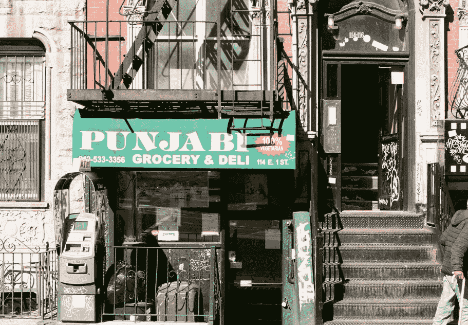 Punjabi Grocery and Deli NYC