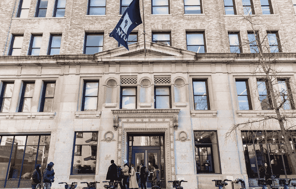 music schools in New York