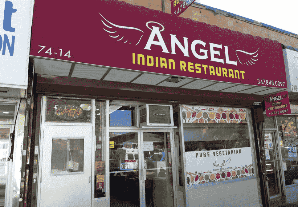 Angel Indian Restaurant 